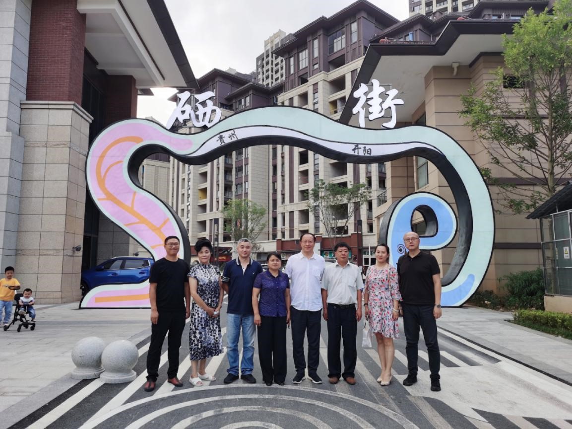 开阳县 富硒大米（开阳富硒大米的价格）-硒宝网