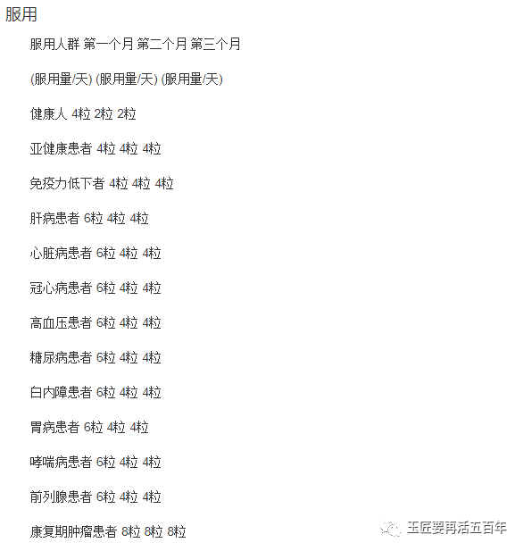 富硒大米的优缺点(大米富硒点优缺点是什么)-硒宝网