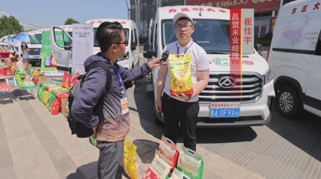 方正鹤展富硒大米（方正富硒大米哪卖）-硒宝网