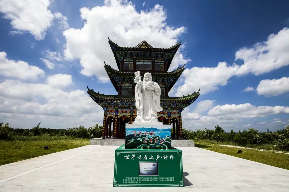 如皋有富硒大米吗（富硒优质大米）-硒宝网