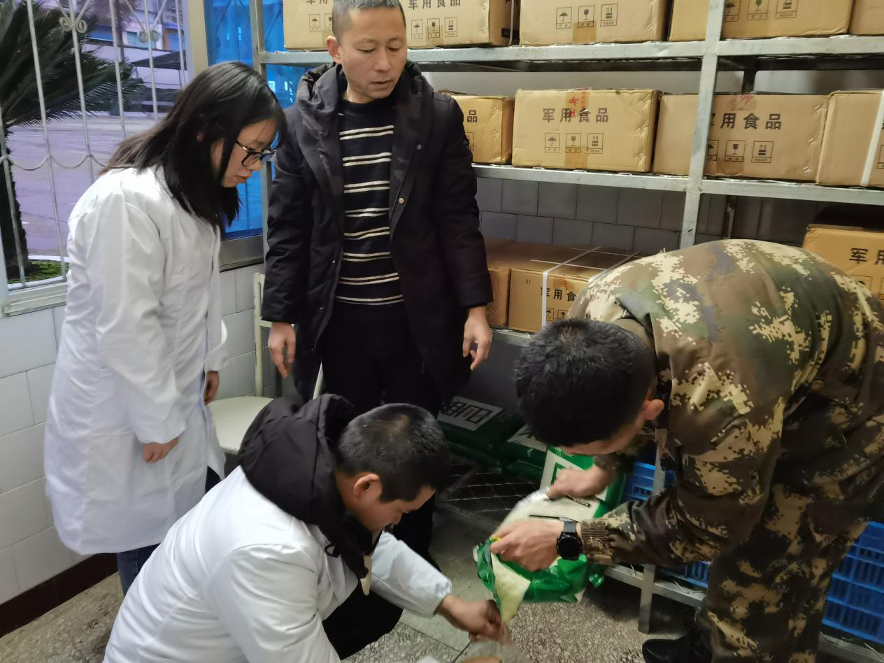 富硒大米市场机遇(富硒大米产量)-硒宝网