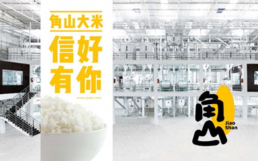 富硒大米竞品分析（富硒大米指标）-硒宝网