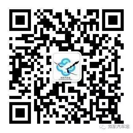 南通有富硒大米吗(江苏南通大米好吗)-硒宝网