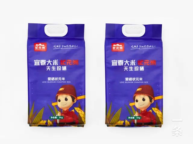 富硒大米能煮粥吗(大米粥煮能富硒发酵吗)-硒宝网