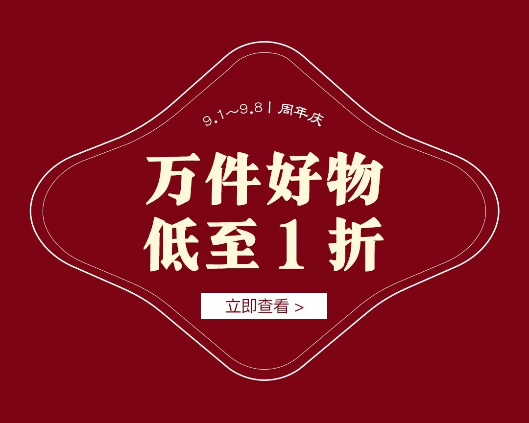 富硒大米能煮粥吗(大米粥煮能富硒发酵吗)-硒宝网