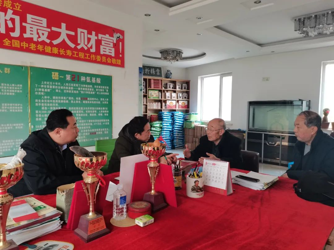 铁岭富硒大米厂家（富硒大米产地有哪些）-硒宝网