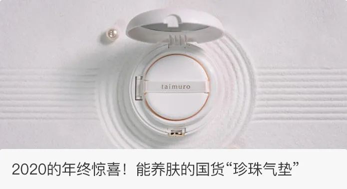 富硒大米能煮粥吗(大米粥养人吗)-硒宝网