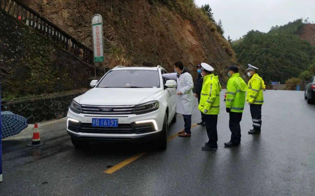 崇义上堡富硒大米（延吉富硒大米）-硒宝网