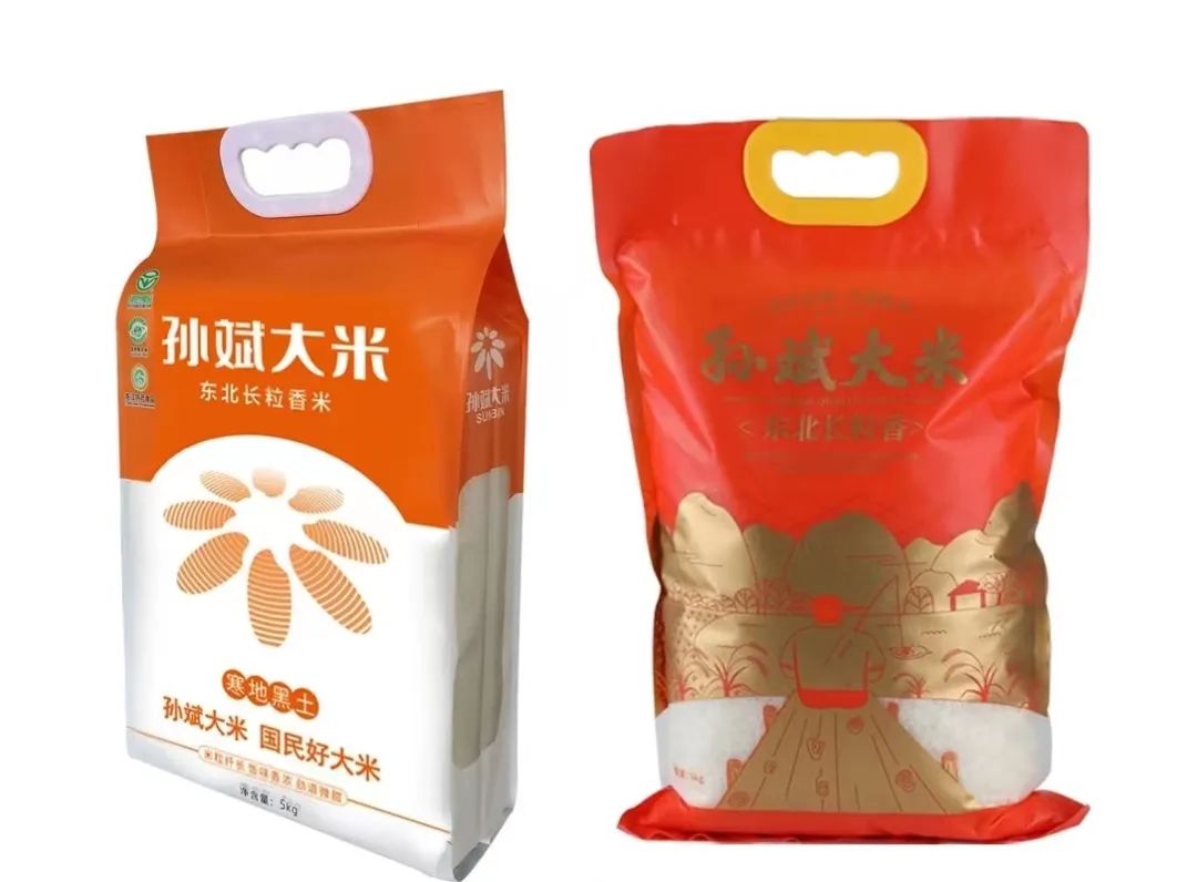 新疆产的富硒大米(富硒大米好在哪)-硒宝网