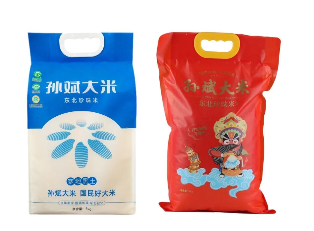 新疆产的富硒大米(富硒大米好在哪)-硒宝网