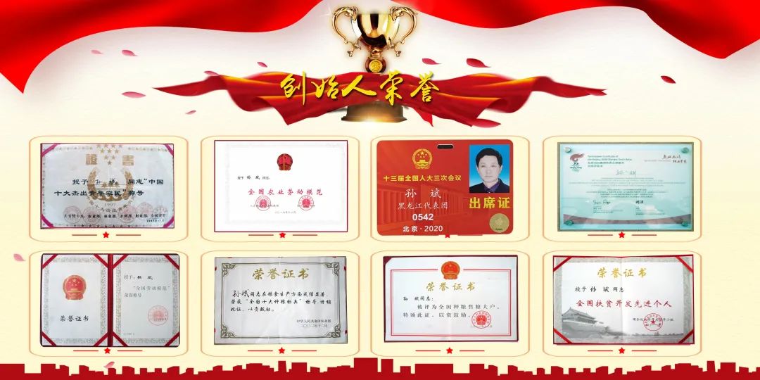 新疆产的富硒大米(富硒大米好在哪)-硒宝网