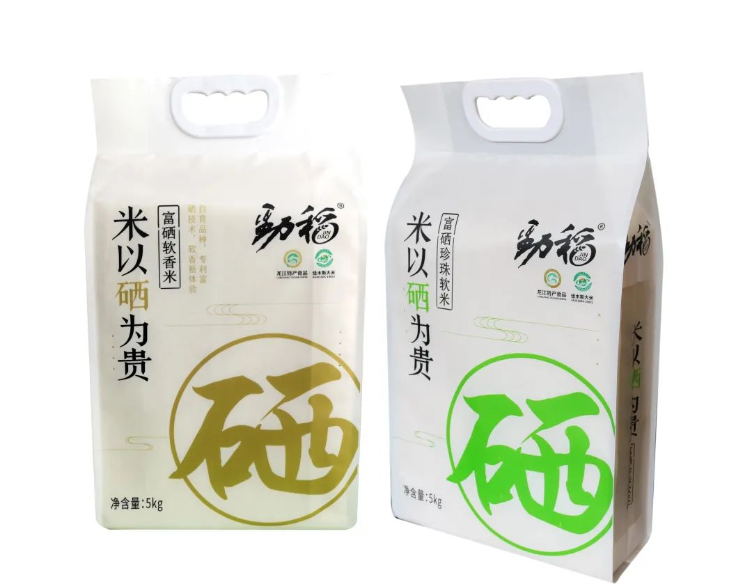 新疆产的富硒大米(富硒大米好在哪)-硒宝网