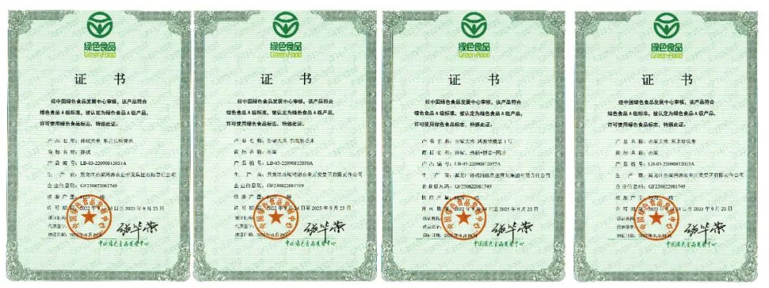 新疆产的富硒大米(富硒大米好在哪)-硒宝网