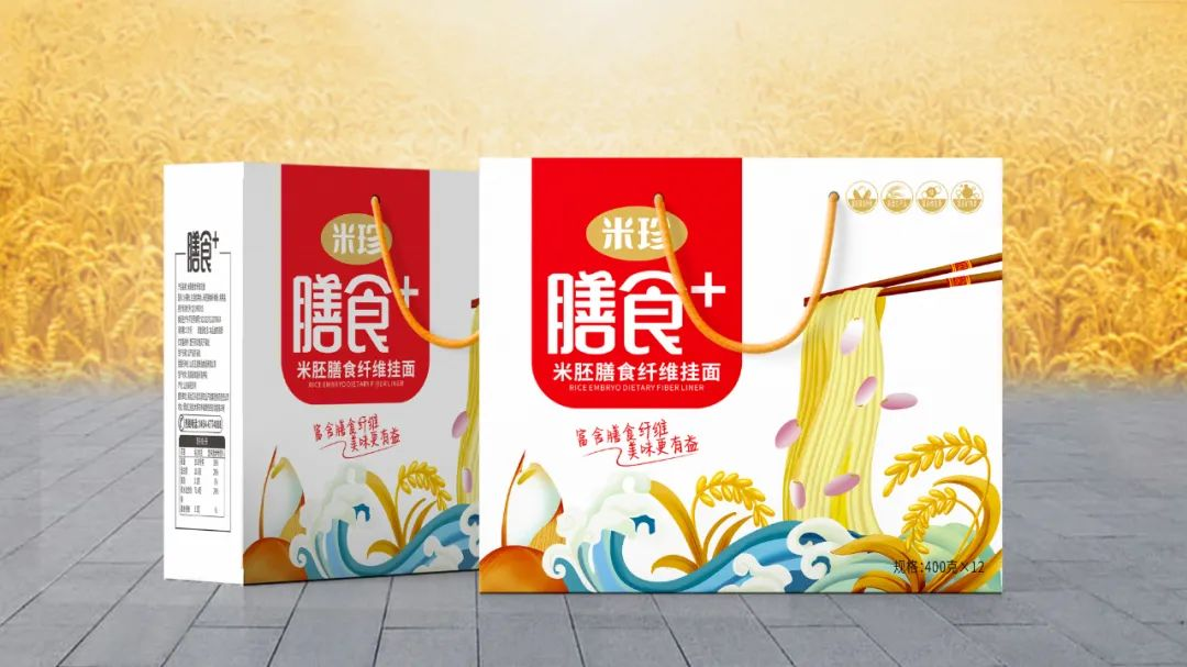 新疆产的富硒大米(富硒大米好在哪)-硒宝网