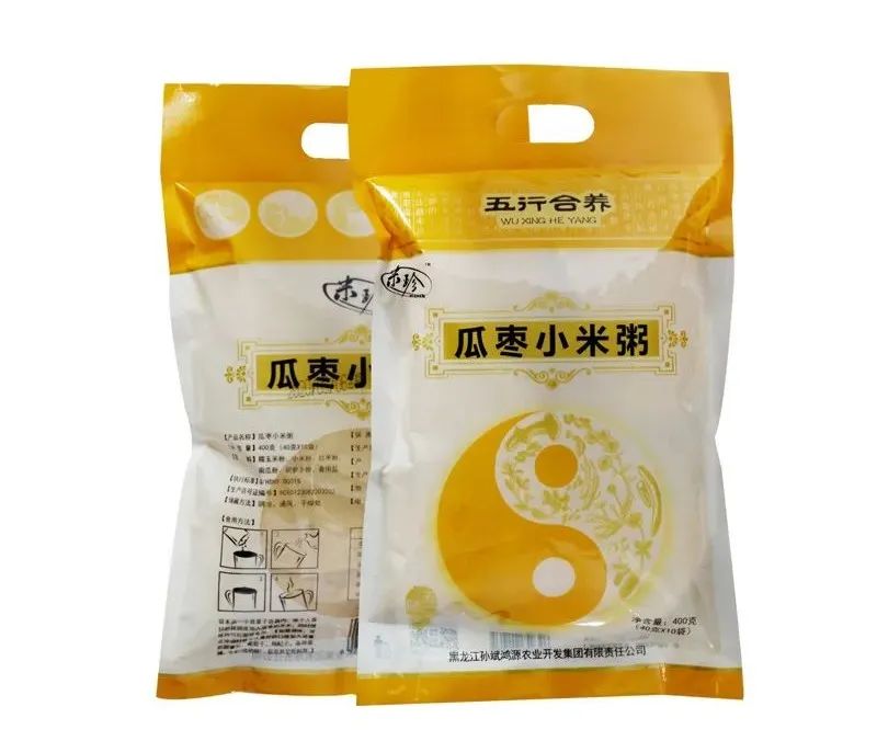 新疆产的富硒大米(富硒大米好在哪)-硒宝网