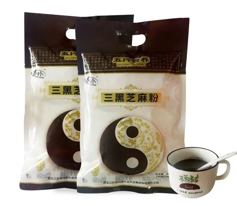 新疆产的富硒大米(富硒大米好在哪)-硒宝网