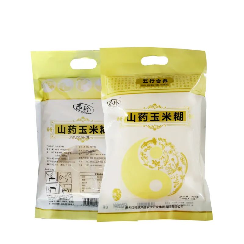 新疆产的富硒大米(富硒大米好在哪)-硒宝网