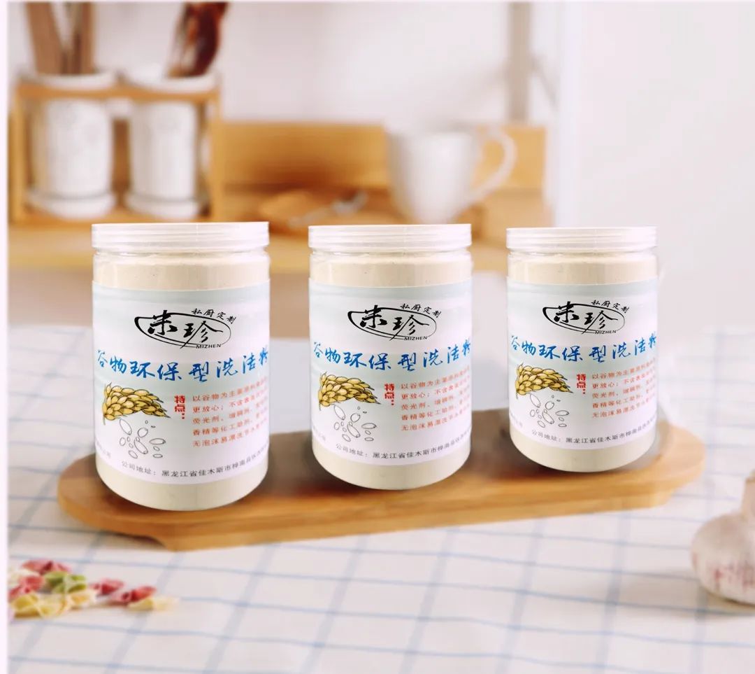 新疆产的富硒大米(富硒大米好在哪)-硒宝网