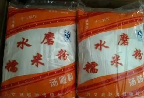 富硒大米蒸熟后粘（富硒大米要洗吗）-硒宝网