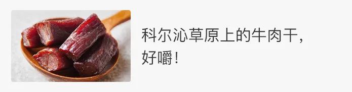 富硒大米能煮粥吗(富硒大米煮饭好吃还是煮粥好吃)-硒宝网