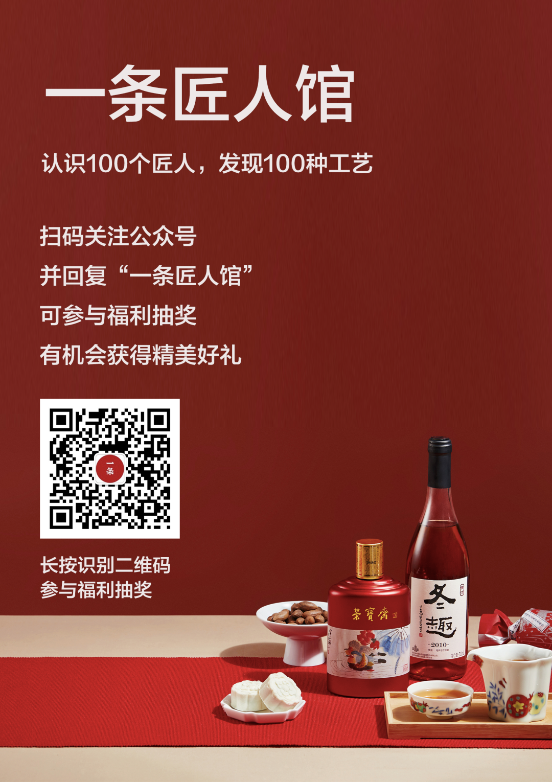 富硒大米能煮粥吗(富硒大米煮饭好吃还是煮粥好吃)-硒宝网