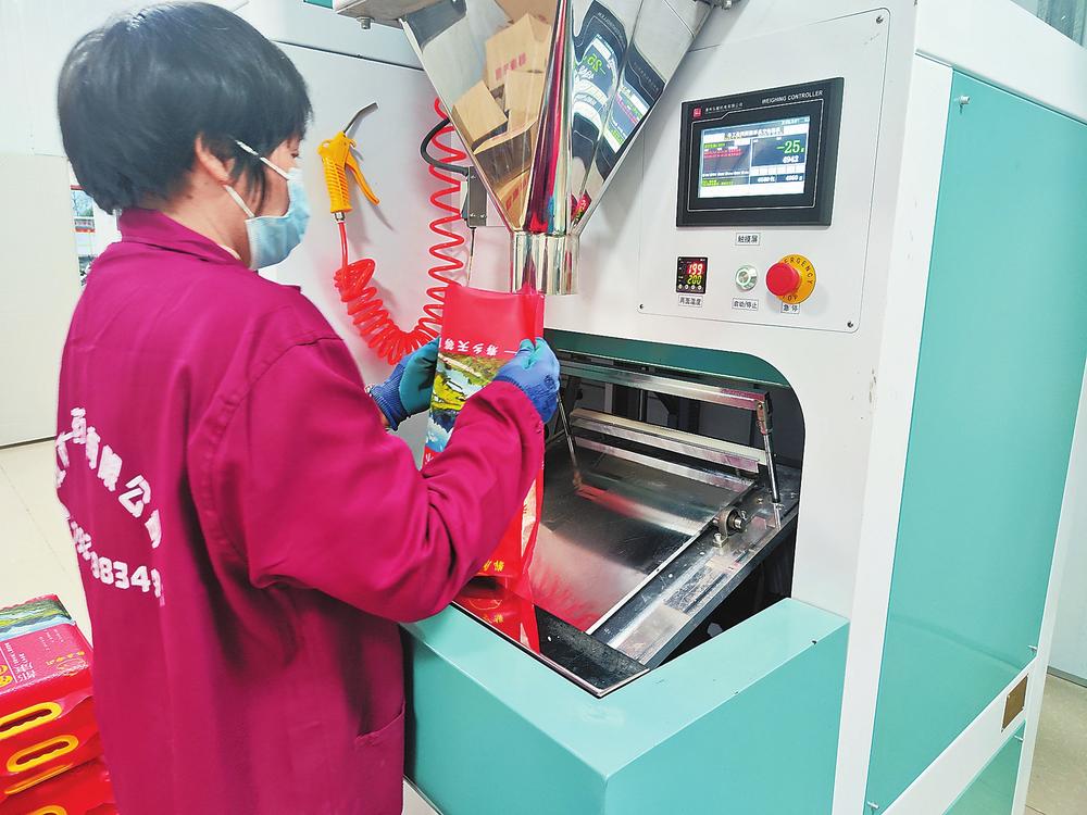 富硒大米煮出来黏(大米里面有硒吗)-硒宝网