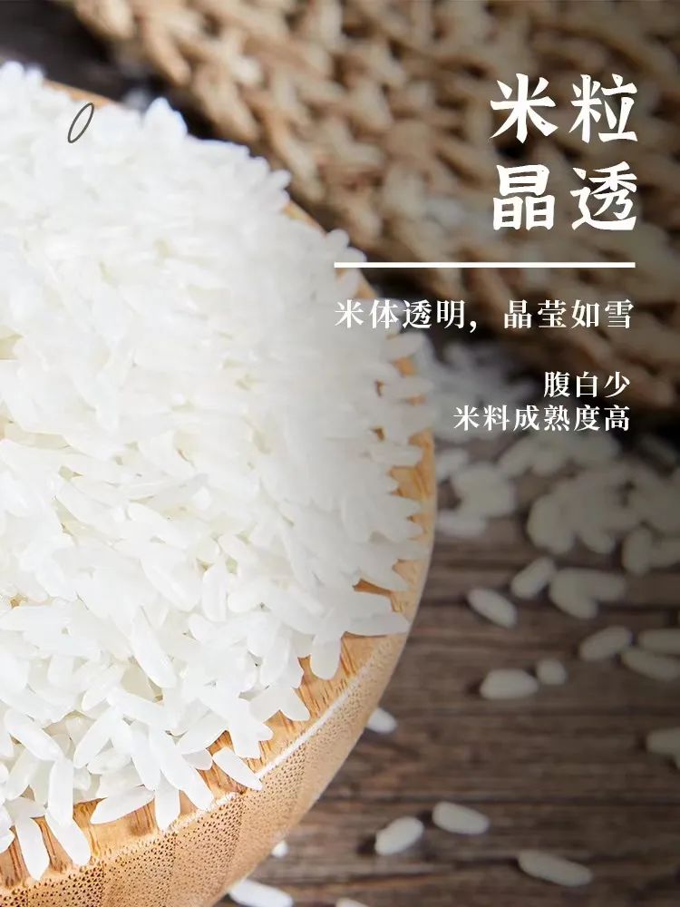 人吃富硒大米好吗（吃富硒大米的好处）-硒宝网