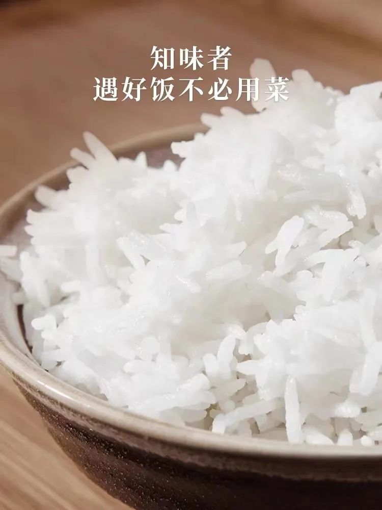 人吃富硒大米好吗（吃富硒大米的好处）-硒宝网