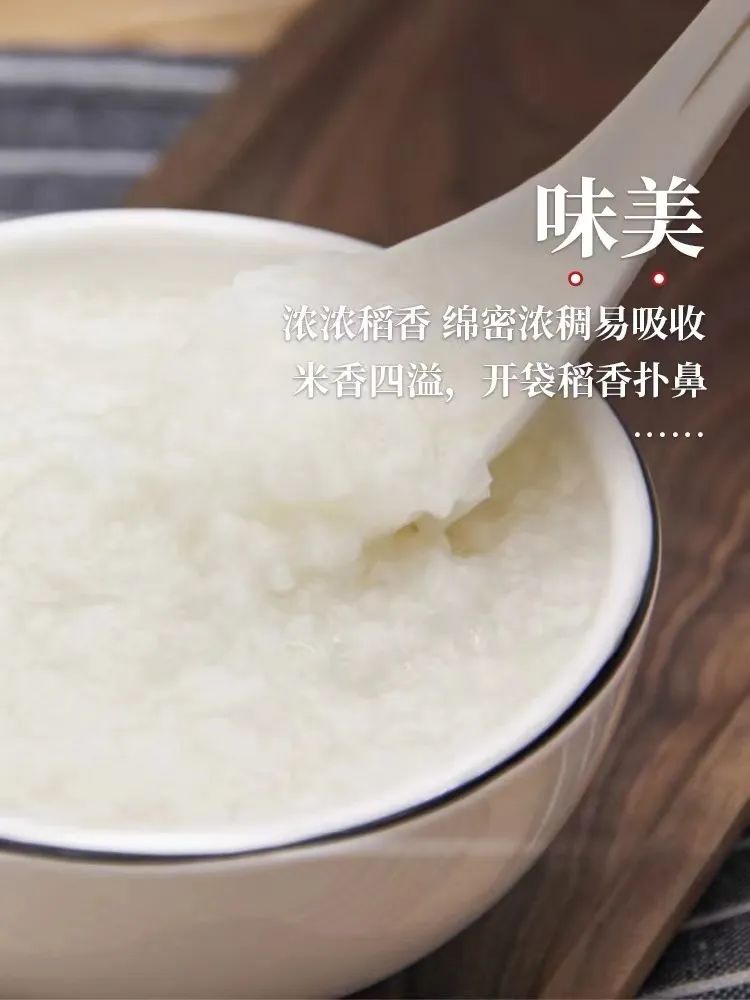 人吃富硒大米好吗（吃富硒大米的好处）-硒宝网