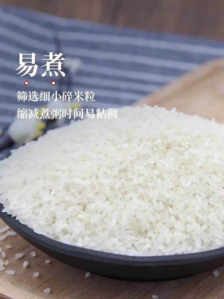 人吃富硒大米好吗（吃富硒大米的好处）-硒宝网