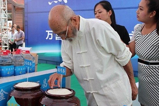 富硒大米能煮粥吗(大米粥煮能富硒嘛)-硒宝网