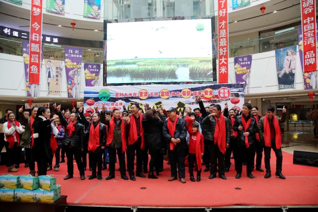 富硒大米都谁吃过(富硒大米吃多了会中毒吗)-硒宝网