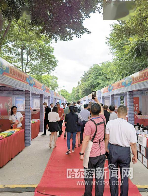 秋然大米富硒好吗(富硒大米好在哪)-硒宝网