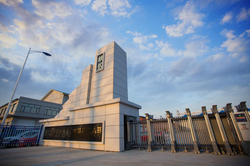 秋然大米富硒好吗(富硒大米有什么营养)-硒宝网