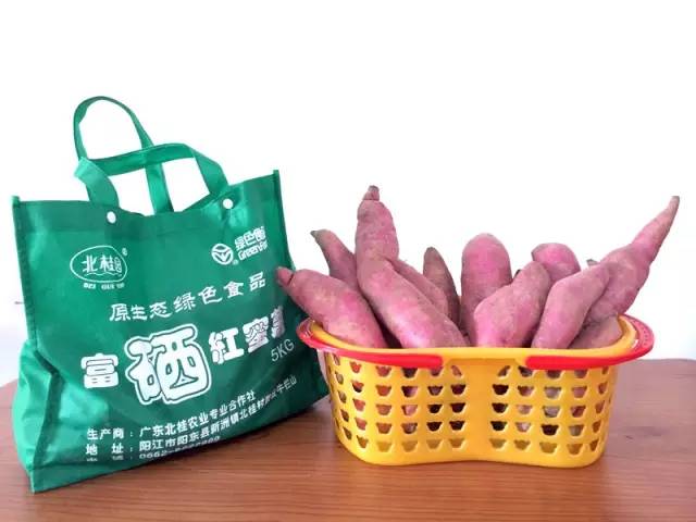 富硒大米蒸熟后粘（大米粘蒸熟富硒后能吃吗）-硒宝网