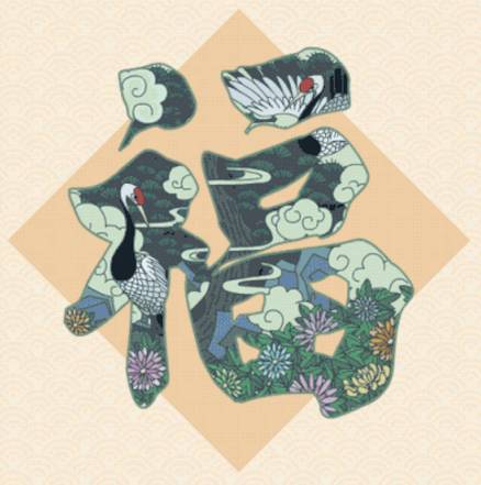 富硒大米蒸熟后粘（大米粘蒸熟富硒后能吃吗）-硒宝网