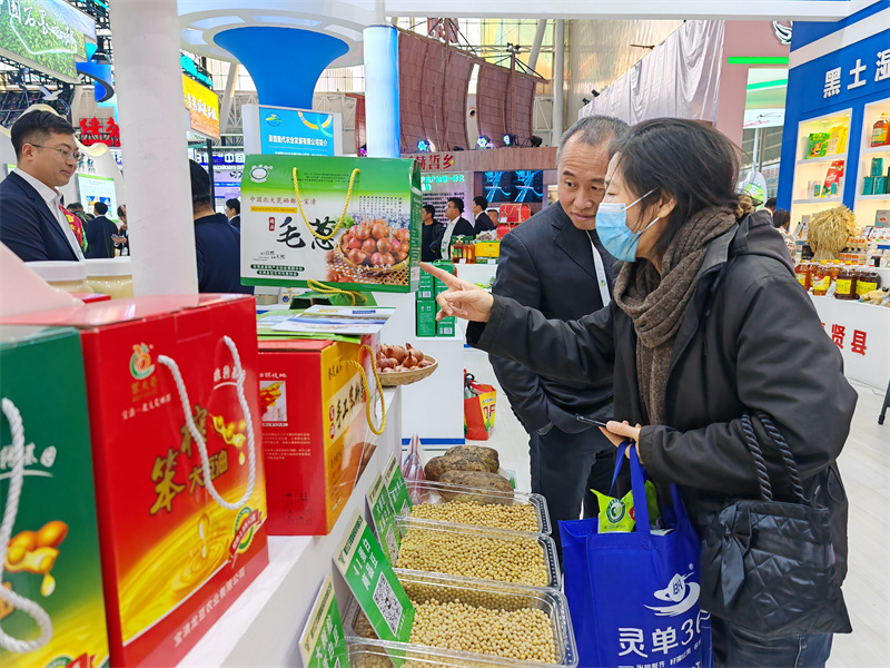 富硒大米酒53度(富硒大米啤酒)-硒宝网