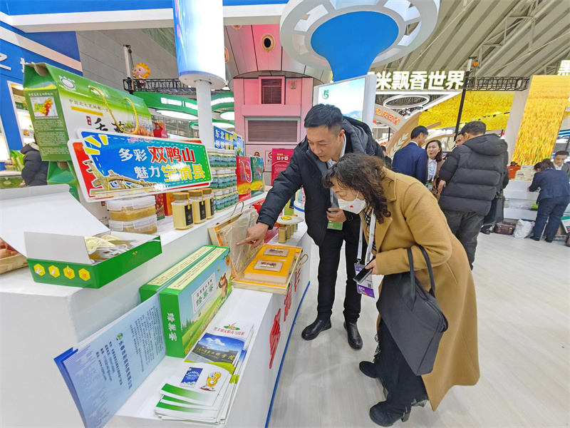 富硒大米酒53度(富硒大米啤酒)-硒宝网