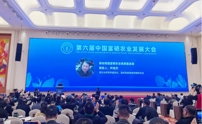 富硒大米 石台县（石台富硒大米多少钱一斤）-硒宝网