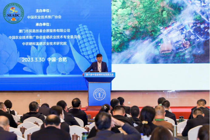 富硒大米 石台县（石台富硒大米多少钱一斤）-硒宝网