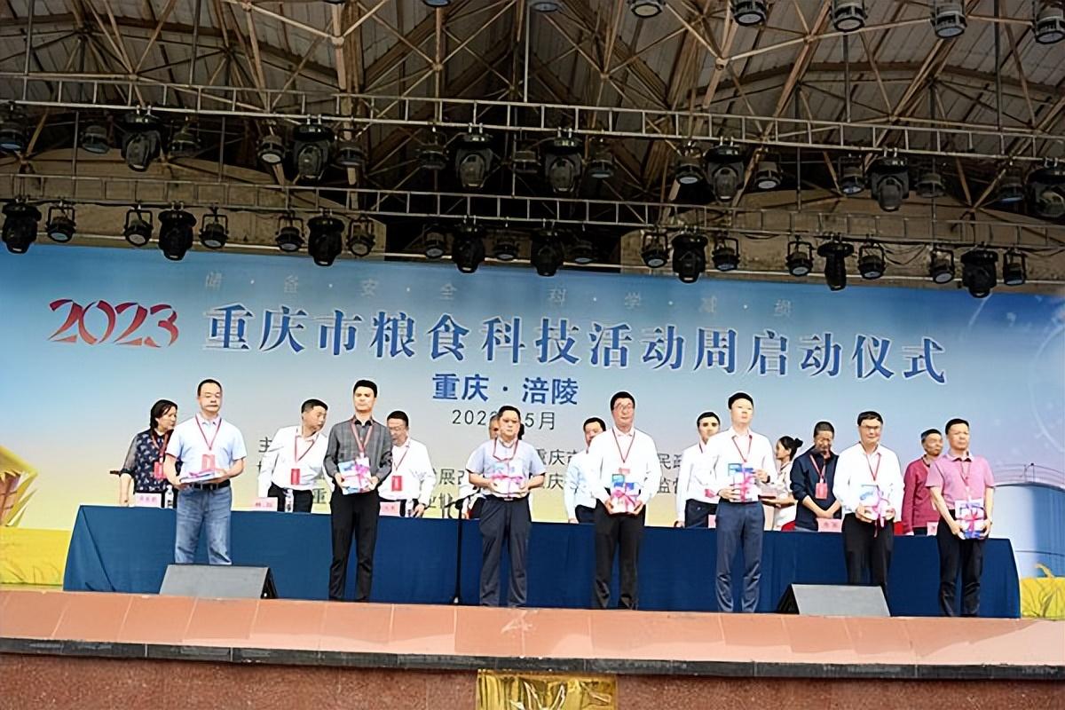 富硒大米会长胖吗（大米长胖）-硒宝网