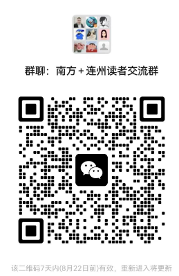 富硒大米与长寿村（江苏长寿富硒大米）-硒宝网