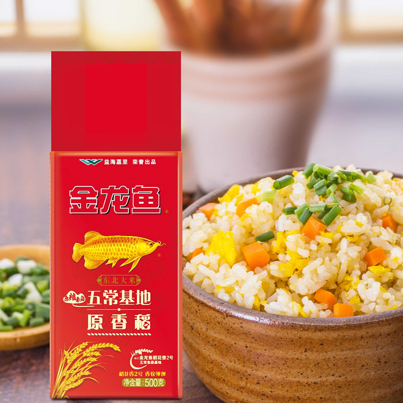 富硒大米能煮饭吗（富硒大米煮饭好吃还是煮粥好吃）-硒宝网