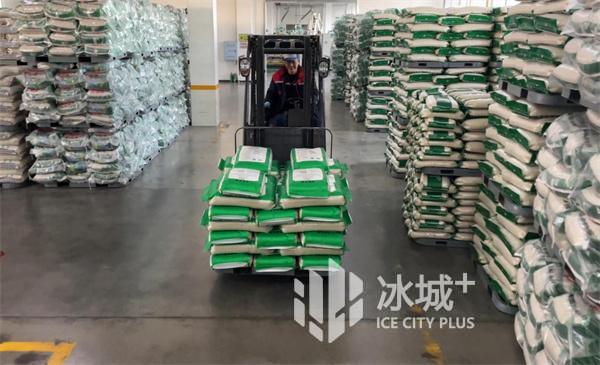 寒育方正富硒大米（方正大米含硒）-硒宝网