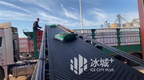 寒育方正富硒大米（方正大米含硒）-硒宝网