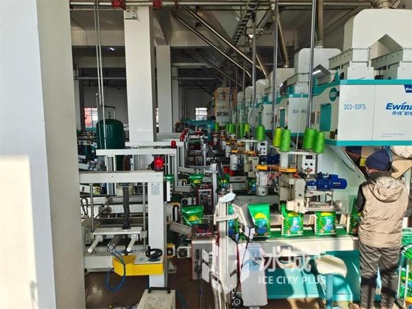 寒育方正富硒大米（方正大米含硒）-硒宝网