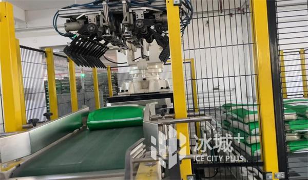 寒育方正富硒大米（方正大米含硒）-硒宝网