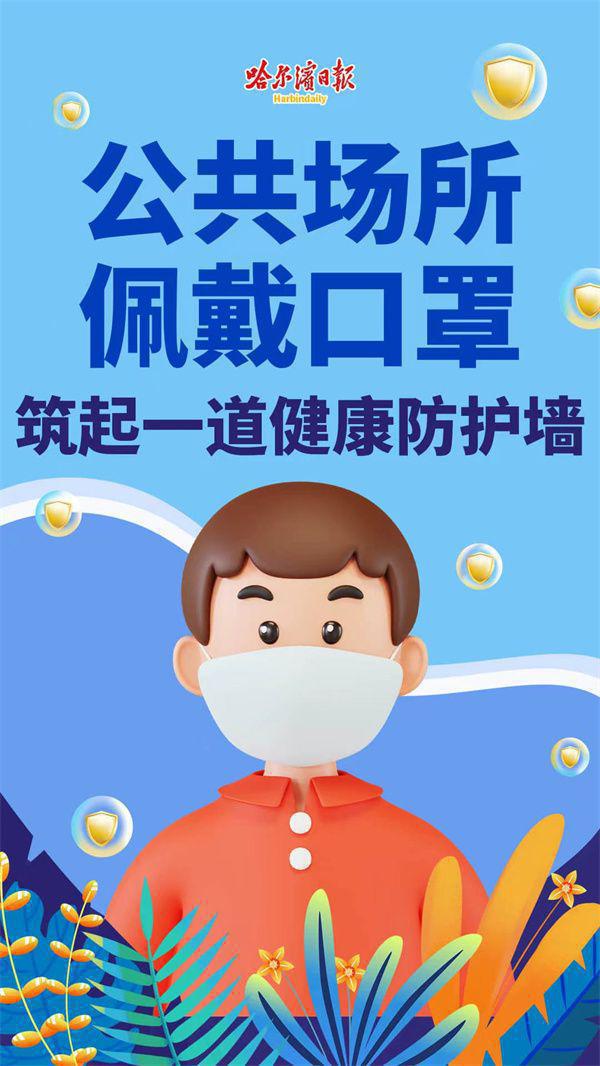 寒育方正富硒大米（方正大米含硒）-硒宝网