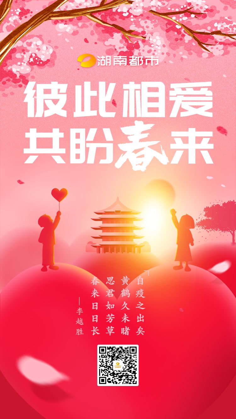 富硒村种植大米吗(富硒大米基地)-硒宝网