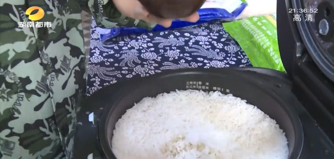 富硒村种植大米吗(富硒大米基地)-硒宝网